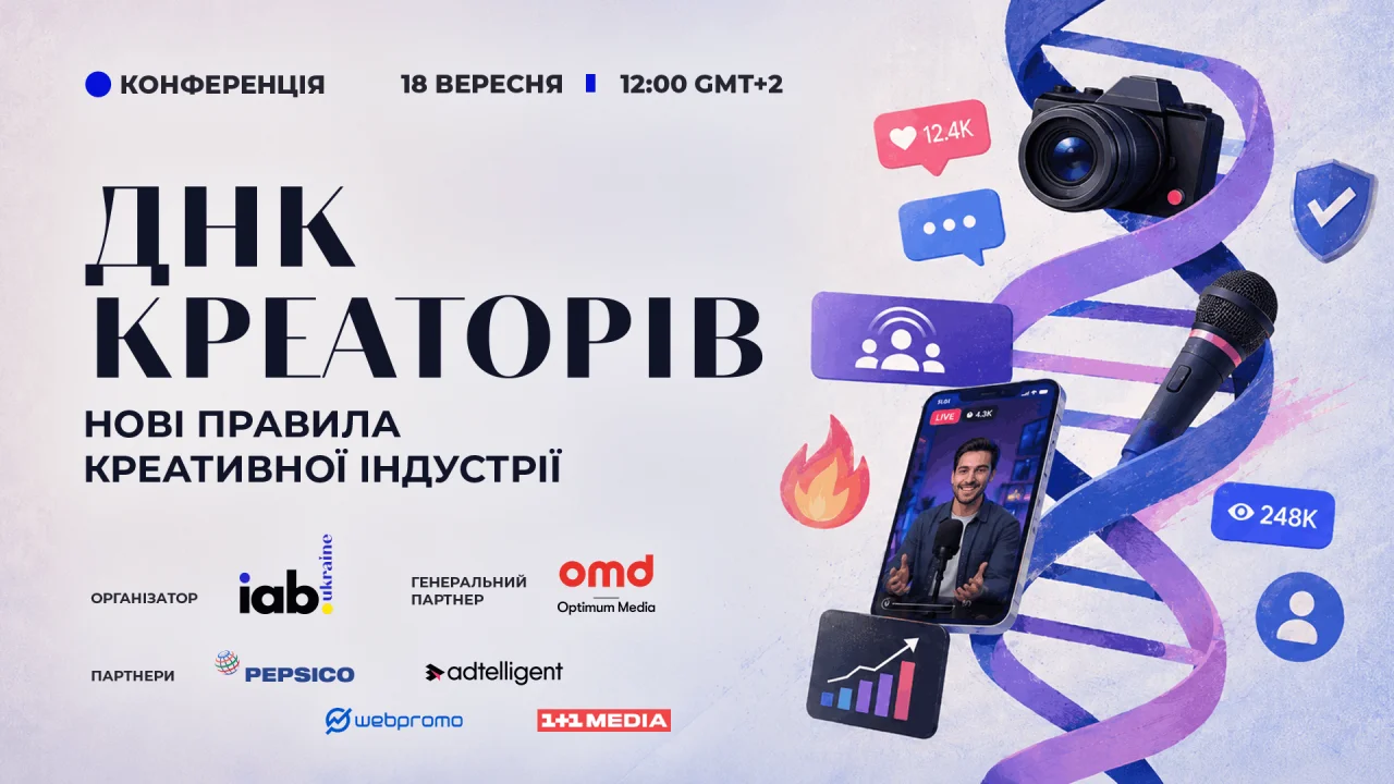 Creators` DNA. New rules of creators` economy banner image